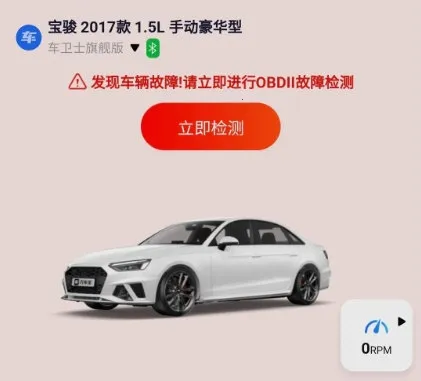 �򳵱�2026�ٷ�����