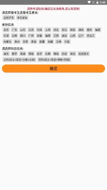 �߿�����2026�ٷ����°汾