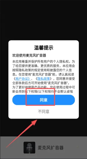 ��Ͳ������