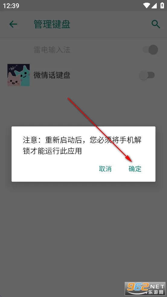 ΢�黰2026�ٷ����°汾