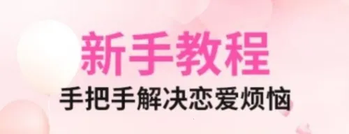 ΢�黰2026�ٷ����°汾