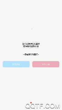 ����С˵app����