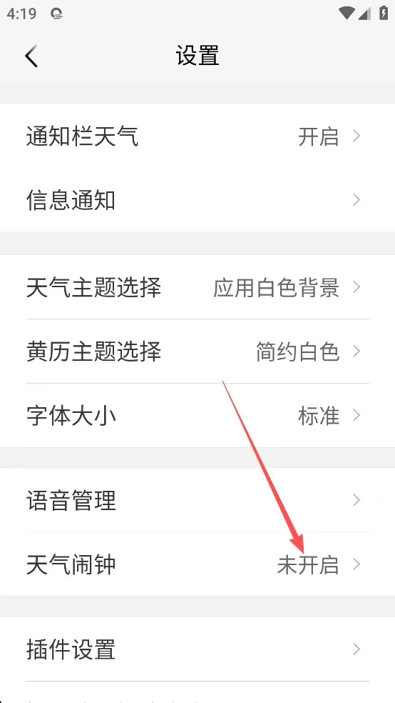 ���������ٷ���app