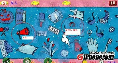 ��������Ϸ