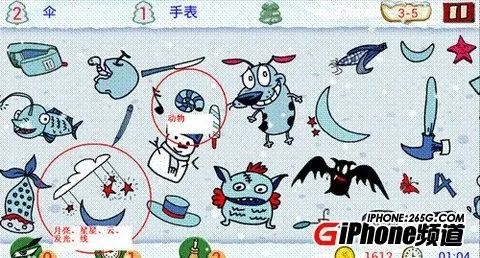 ��������Ϸ