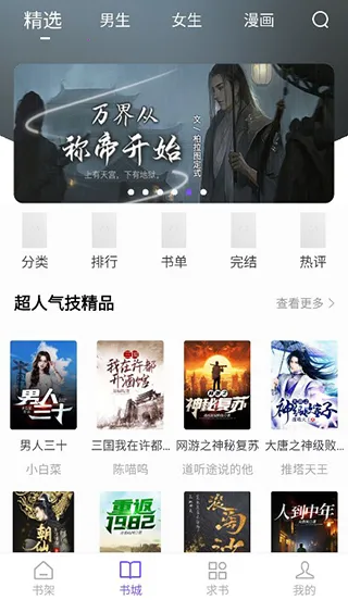 �����Ķ����ٷ���������