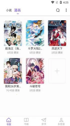 �����Ķ����ٷ���������