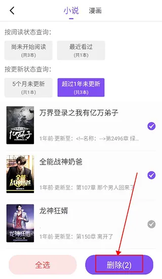 �����Ķ�������