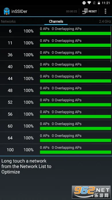 inssider��׿���İ�����