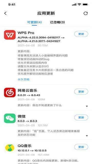 appshare苹果版 appshare苹果版