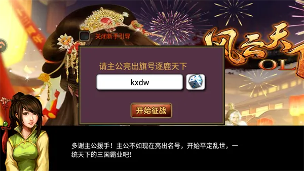 ��������ol�ٷ�����