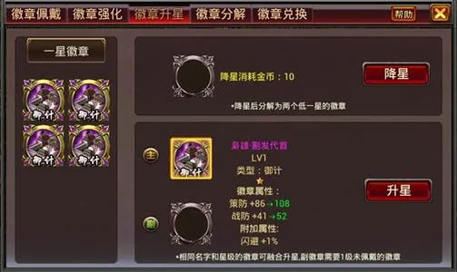 ��������ol�ٷ�����