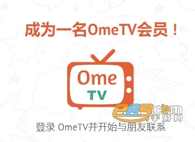 ometv��������