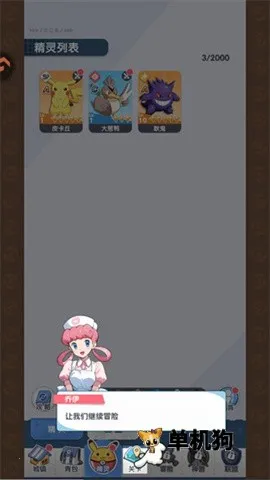 ��������������