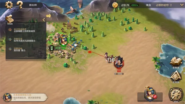 ������ʱ��2