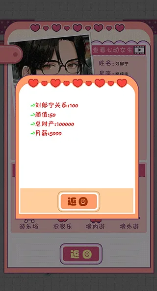 ����ģ�����ƽ��