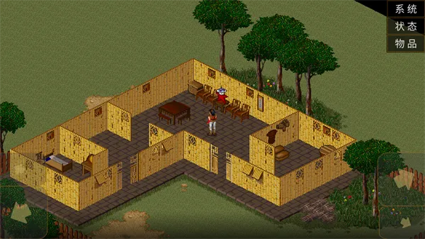 金庸群侠传A 金庸群侠传A