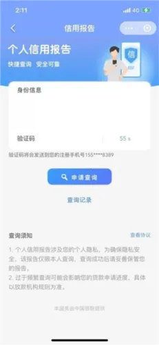 ����Ǯ�������ֻ���