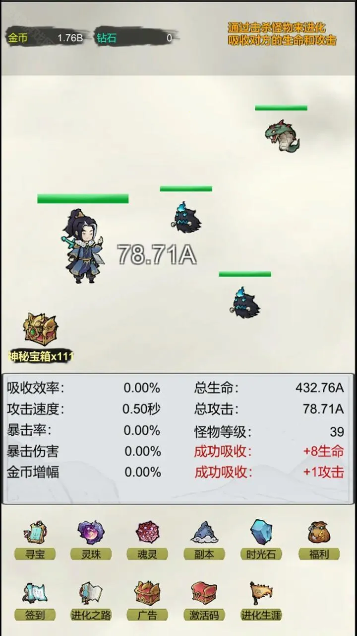 �һ������޽���