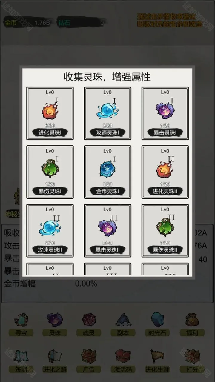 �һ������޽���