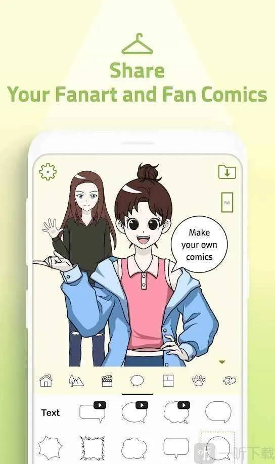 �ҵ�����������ɫ2026���ذ�װ