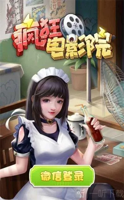 ����ӰԺ