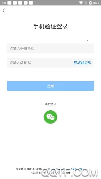 ��ͨ������ͨ2026���°汾