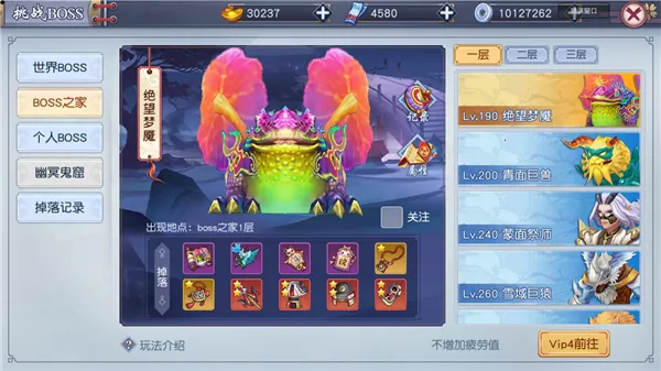 �齣��ʦ��׿���ֻ���