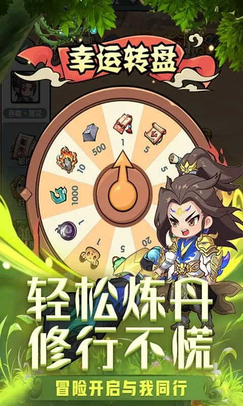 �齣��ʦ��׿���ֻ���