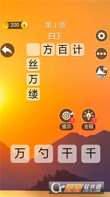 ������ֺ��������