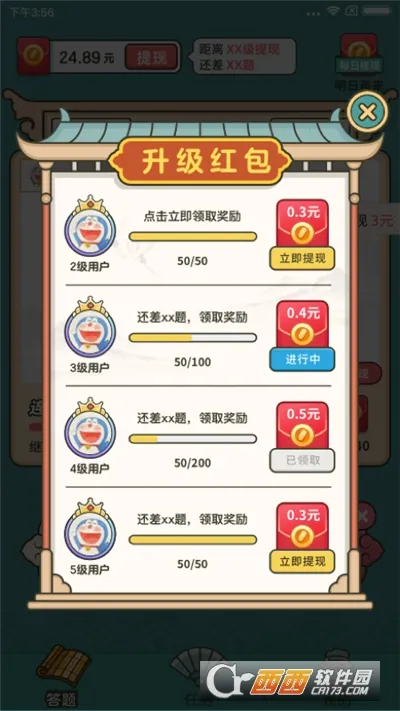 ������ֺ��������