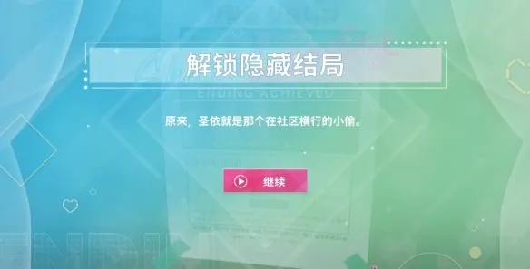 ������Ů���Ѿ�Ȼ2���ΰ�װ