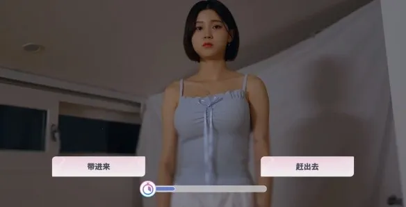 ������Ů���Ѿ�Ȼ2���ΰ�װ