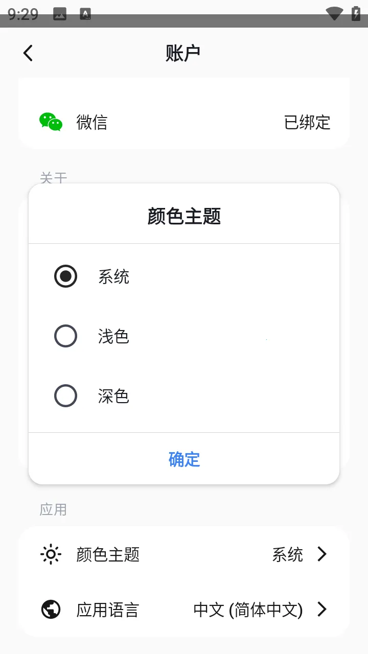 深度求索deepseek最新版本 深度求索deepseek最新版本