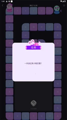 ���·�������Ϸ