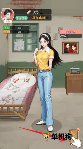 ���Ǻ�Ů������