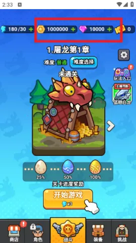��ҹ�����޸���