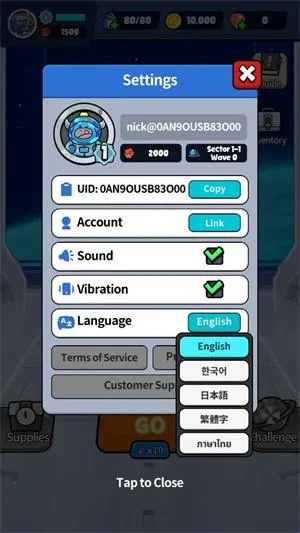 �Ǽ��������ƽ��