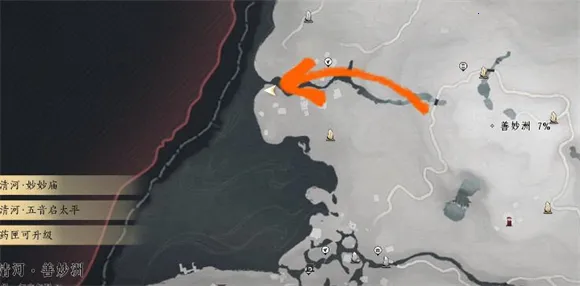 ����ʮ��������Ϸ