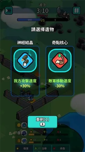�Ǽ�������������ʯ����