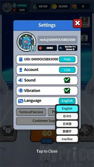 �Ǽ���������Ϸ