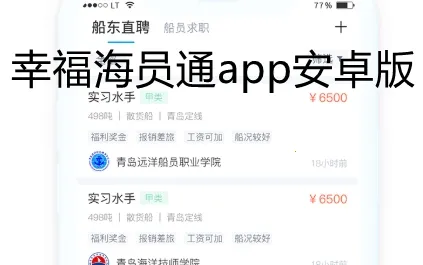 �Ҹ���Աͨ2026�ٷ����°汾