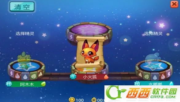 ȫ����