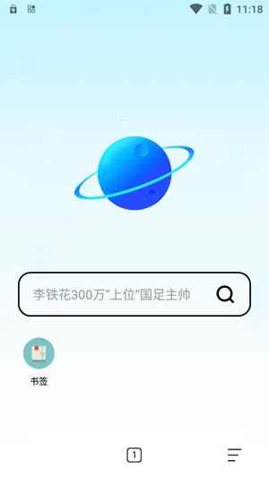 �����������׿���ֻ���