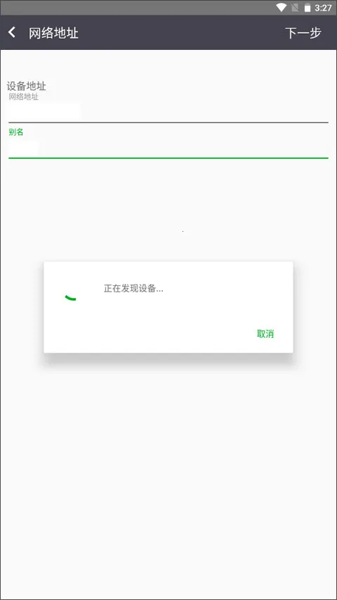 ���˴�ӡ��