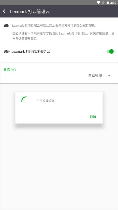 ���˴�ӡ��