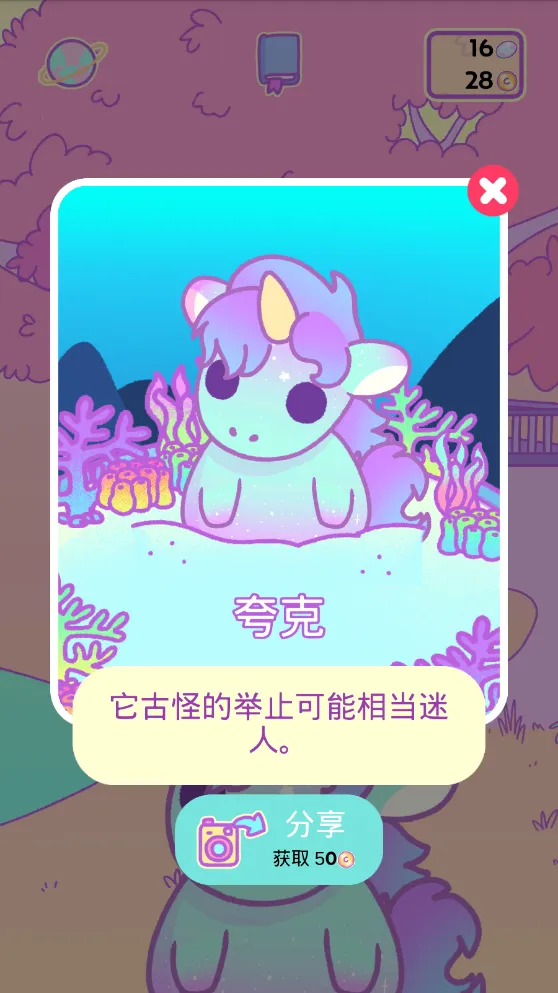 С͵�����ް�׿���ֻ���