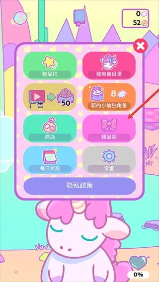 С͵�����ް�׿���ֻ���