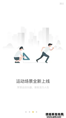 �����ֱ�2026�ٷ����°汾