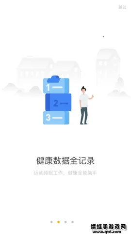 �����ֱ�2026�ٷ����°汾